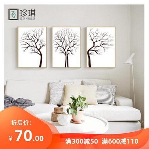 沙发背景墙挂画高度多少合适