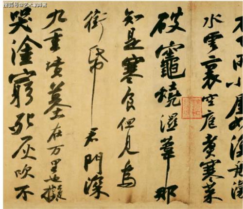 苏轼与陆游见过面吗