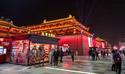 大唐不夜城在全国评价