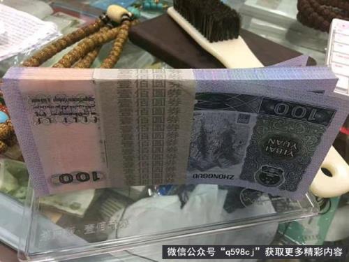 100个百是多少