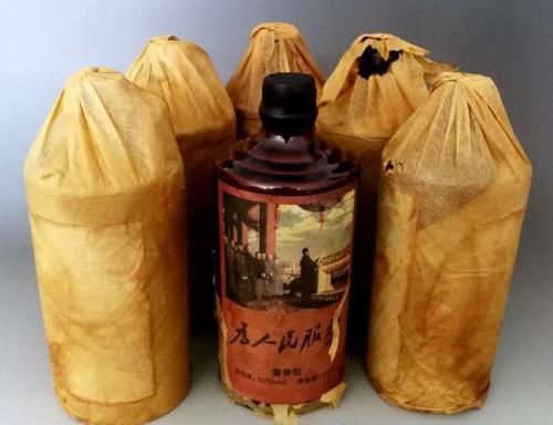 1952年茅台酒卖多少钱一瓶