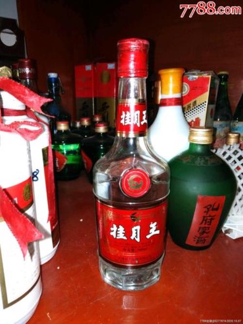 1997年一瓶北京御王酒多少钱