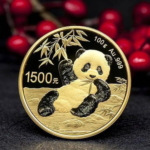 纪念币au999是金的吗