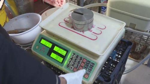 怎样把电子秤调成鬼秤