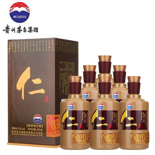 福志仁酒啥样
