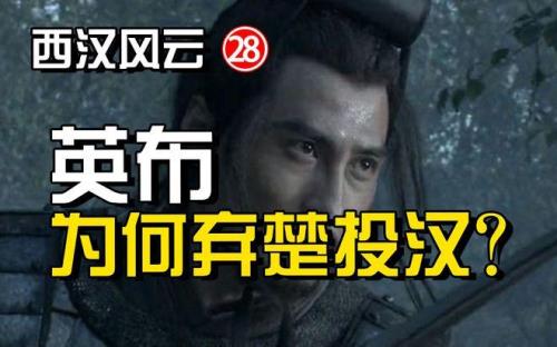 汉楚教育包工作安排是真的吗