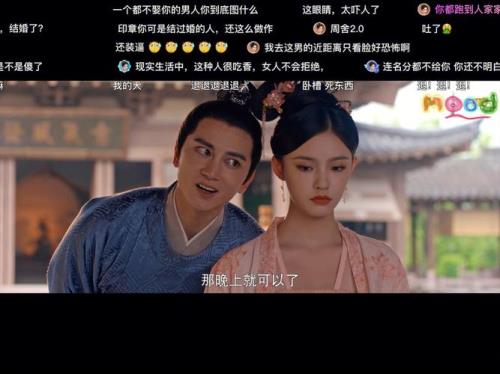 沈如琢把宋引章送给谁了