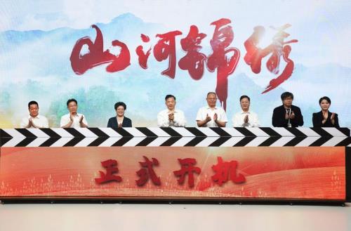 山河锦绣雅奇结局怎么样