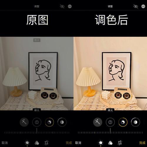 阿尔卑斯山滤镜调色参数