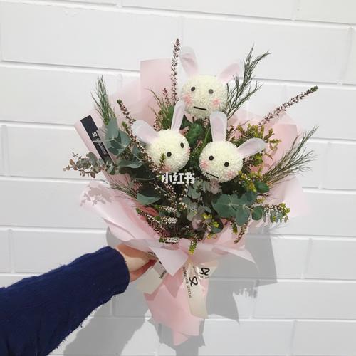 兔子花束寓意