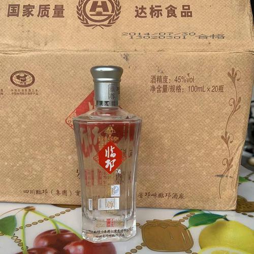 白酒一般是多少度