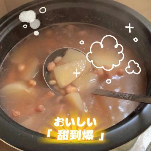 沙葛鸡脚汤做法