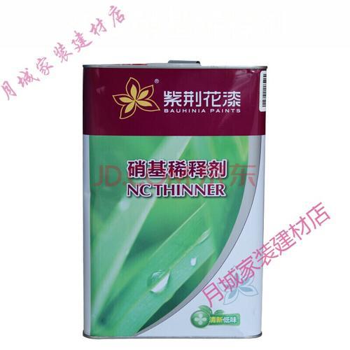 香蕉水当油漆稀释剂干得快吗