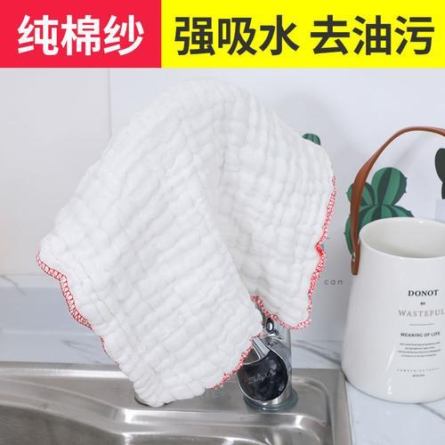 毛绒衣服上沾油怎么办