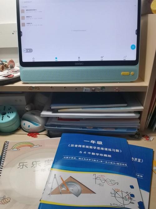 金麒龙装备怎么搭配