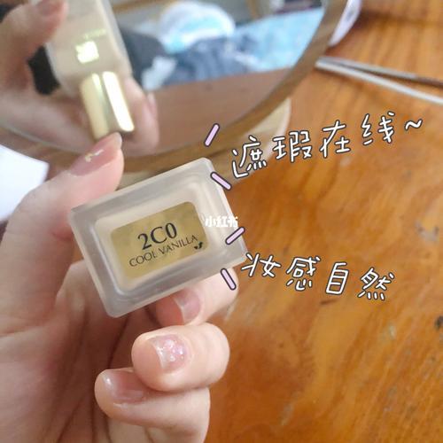 dw黄油皮适合哪个色号