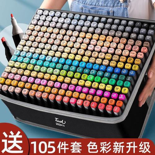 马克笔0号应该怎么用