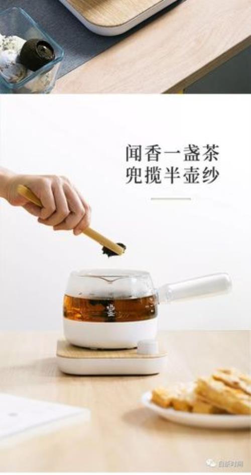 白茶器具选择