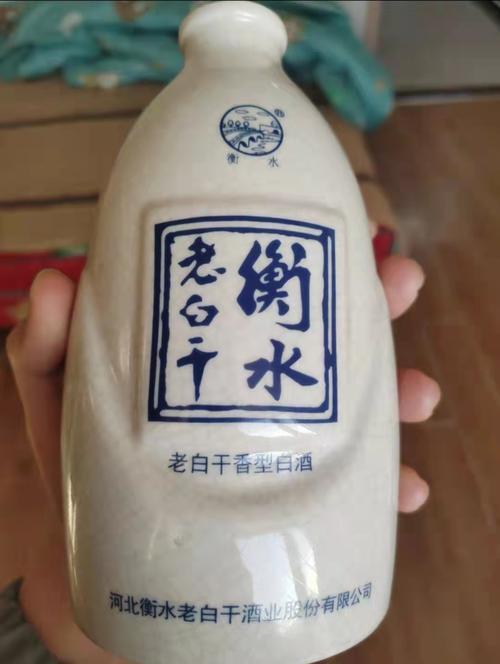 48度的衡水老白干有多少种