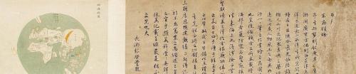 御前行走与南书房行走区别