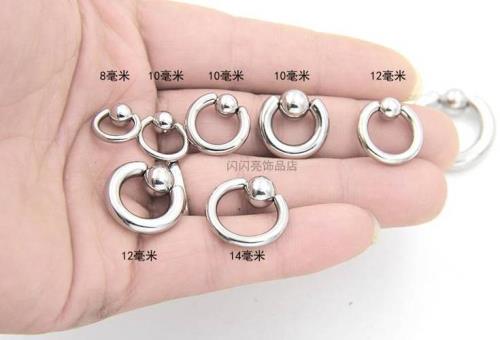 5mm和6mm哪个小