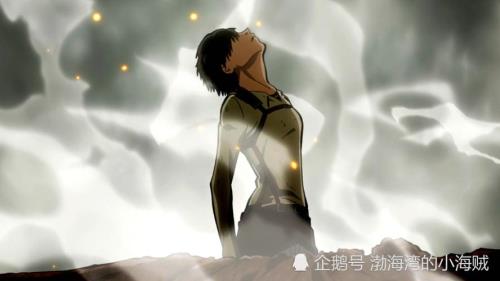 艾伦在地下咬碎的瓶子是什么