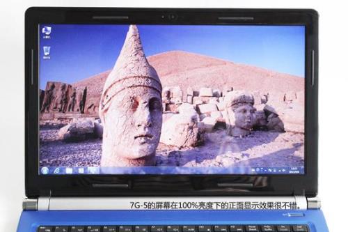 7G什么意思