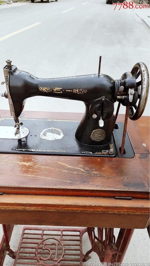 51牌老缝纫机卖多少钱