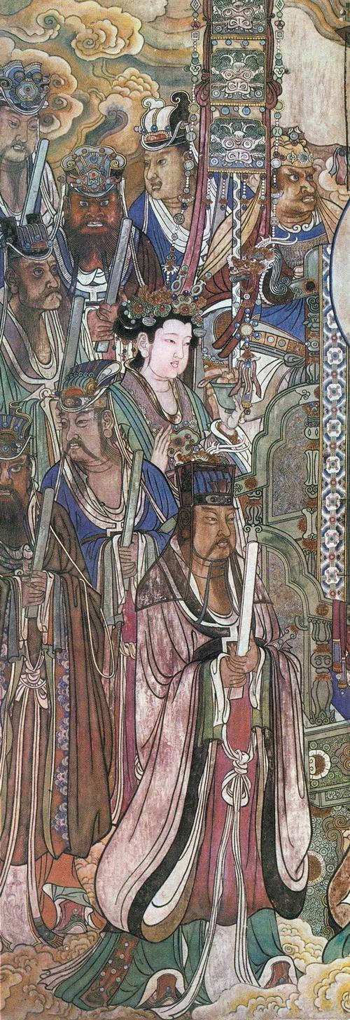 朝元图读音