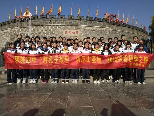 怎么将横幅在墙上固定