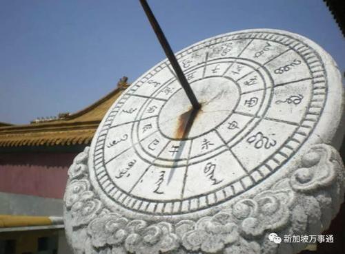 10点53是什么时辰