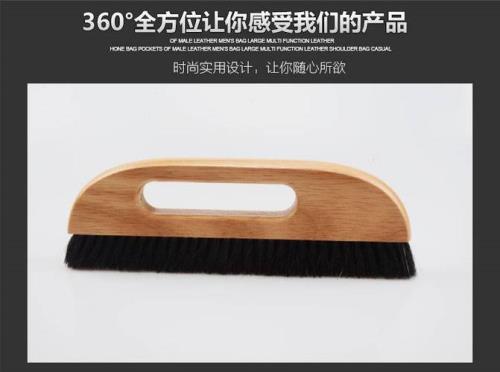 马鬓毛的用处