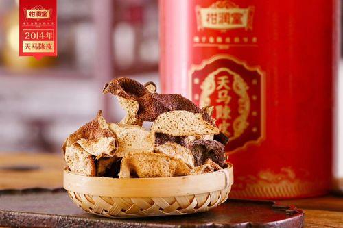 葵宝堂陈皮怎么样