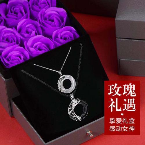 友谊节送什么礼物