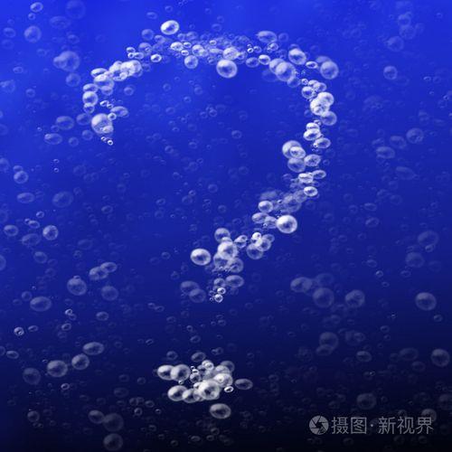 海螺的水为什么是蓝色的