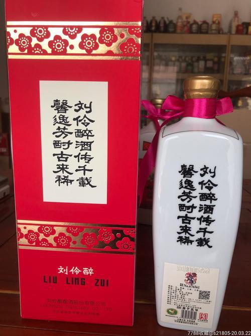 刘伶醉纯3与纯6的区别