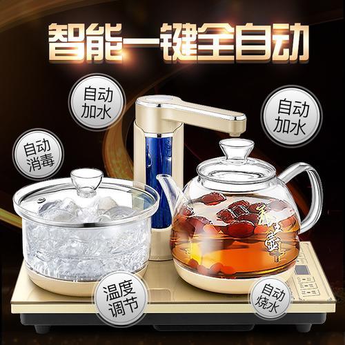 瓷有情智能茶具上水时间设置