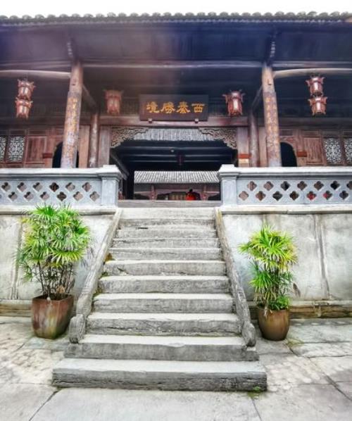 前廊后厦是什么意思