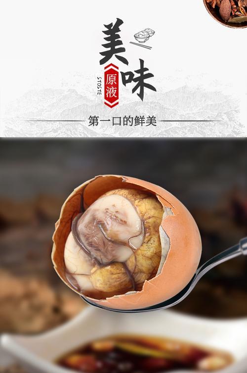 活珠子一般能储存几天