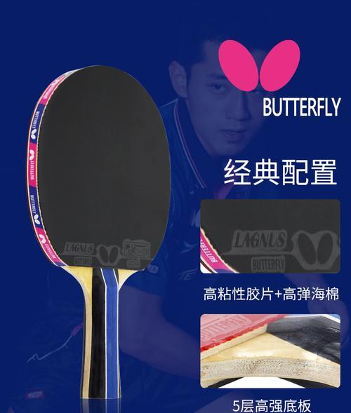 蝴蝶波尔zlf是内置还是外置
