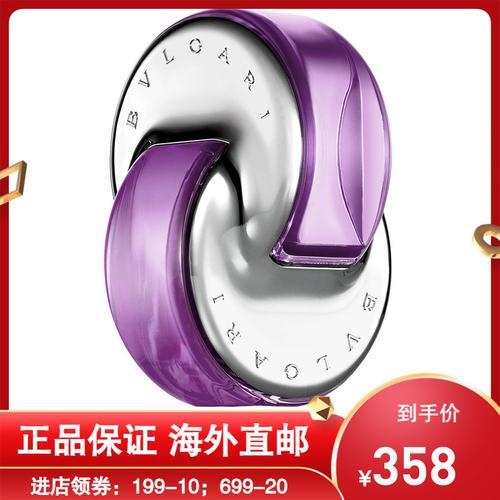 优博紫色盖子和黄色盖子哪个好