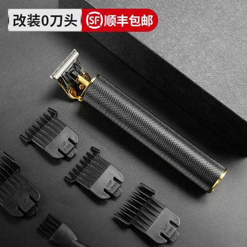 推子理发器怎么安装卡子