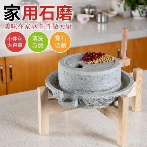 石磨的磨脐子怎么样固定