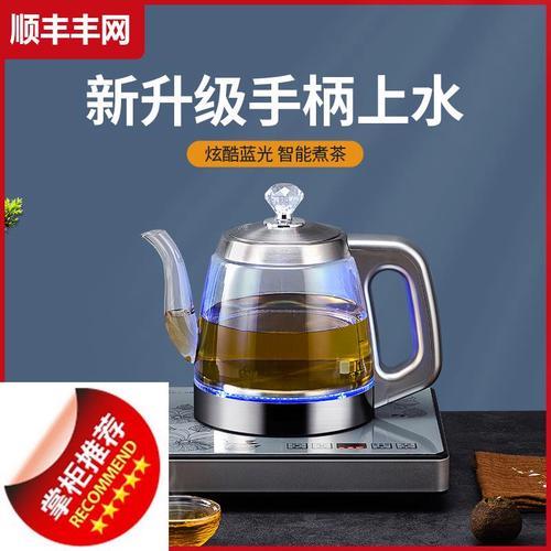 手柄出水的壶好用吗
