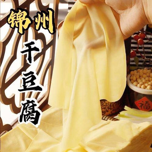 干豆腐皮为什么是黄的