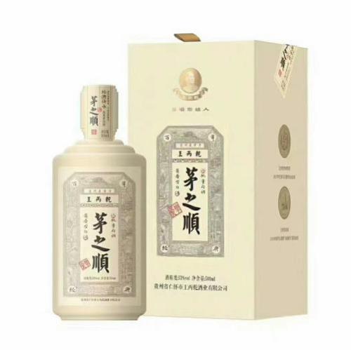 小茅之顺1935的酒质如何