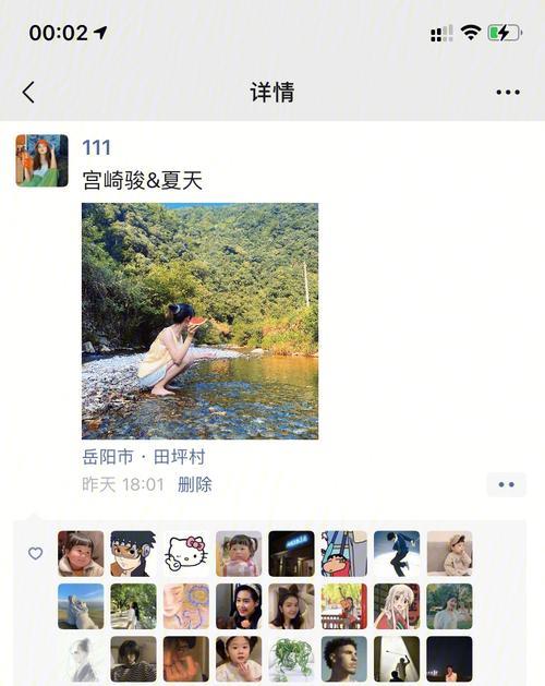 妹妹送我项链的朋友圈文案