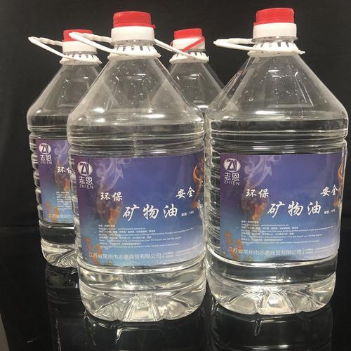 煮茶矿物油好用还是酒精好用