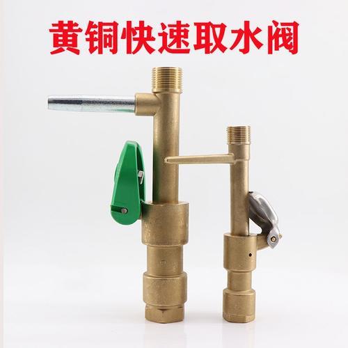 1寸分水器可以用6分管吗