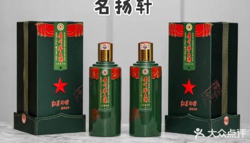 红花郎小批量勾调什么意思